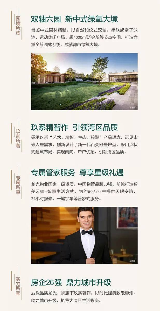 u=1320025029,685168636&fm=173&app=25&f=JPEG.jpg